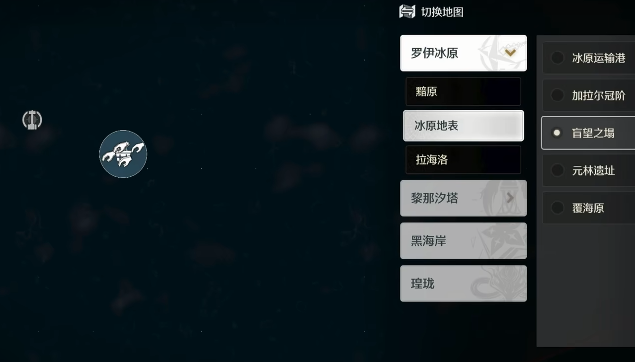 鸣潮的角色等级怎么突破 鸣潮的角色等级怎么突破