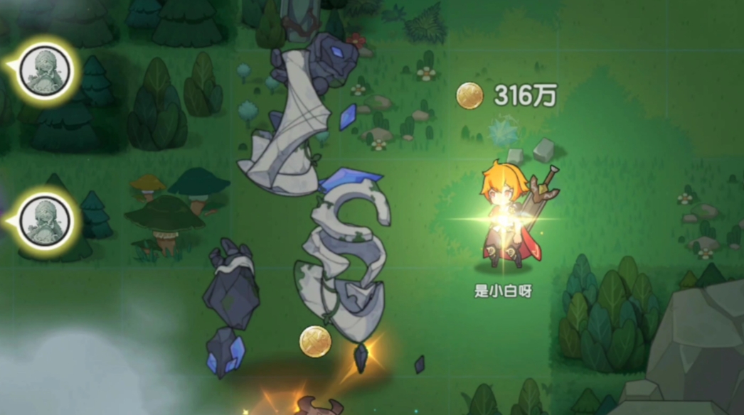 杖剑传说二转哪个职业最强