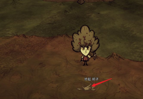 饥荒如何获得胡须 饥荒如何获得胡须