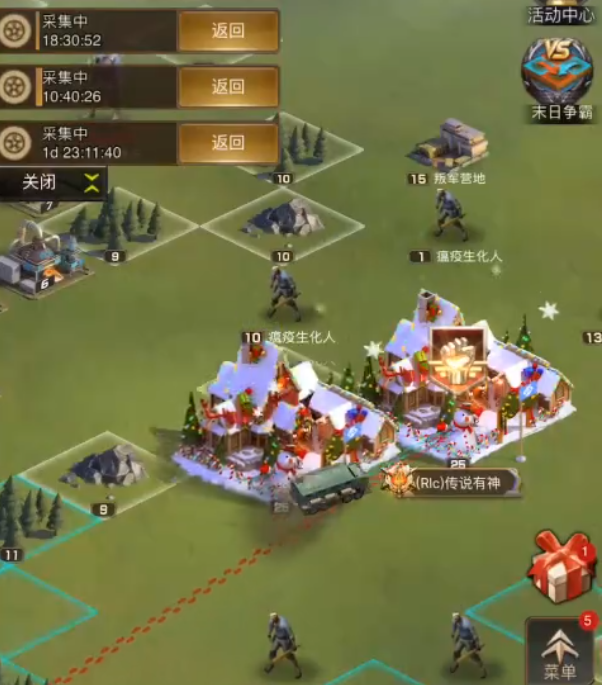 守望黎明钻石怎么用