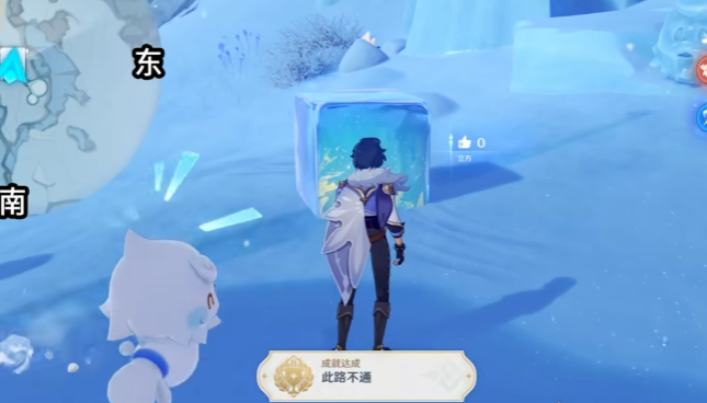 原神至冬新增哪些隐藏成就