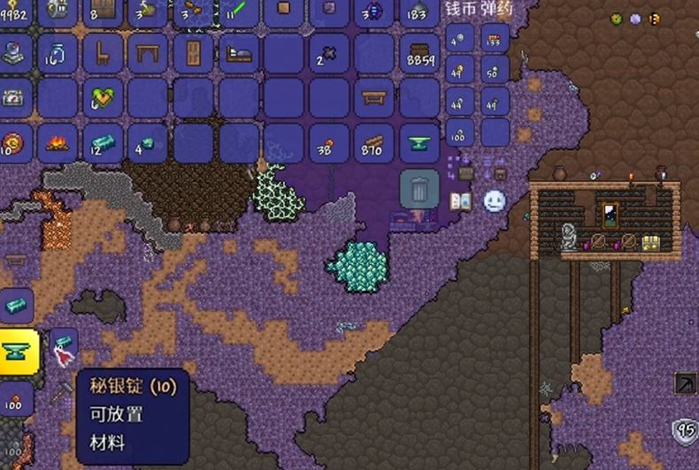 泰拉瑞亚秘银链锯怎么制作