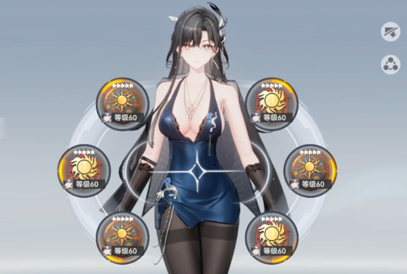 深空之眼新手怎样快速到35