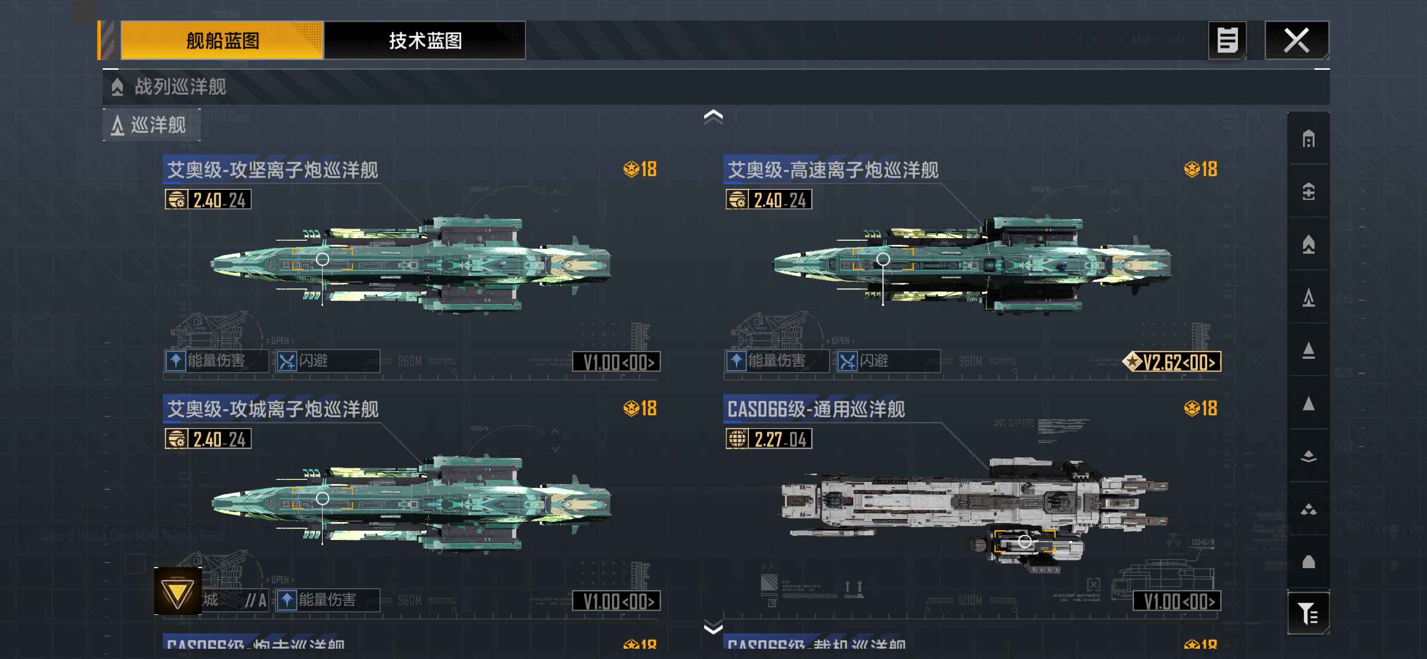 无尽的拉格朗日金标怎么得