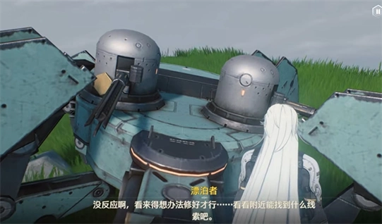 鸣潮机器人怎么解锁 鸣潮机器人怎么解锁