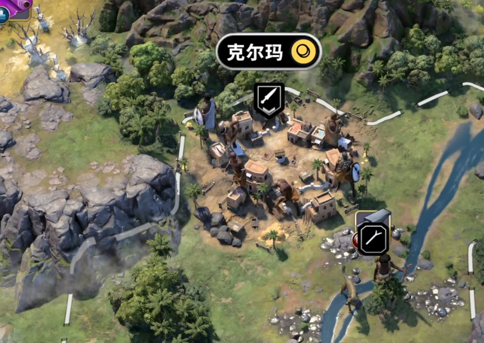 文明6野蛮人怎么解决