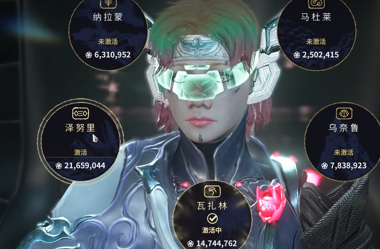 星际战甲指挥官主线任务怎么做