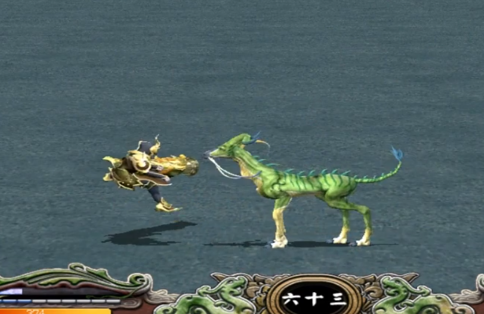 三国群英传7穷奇怎么打