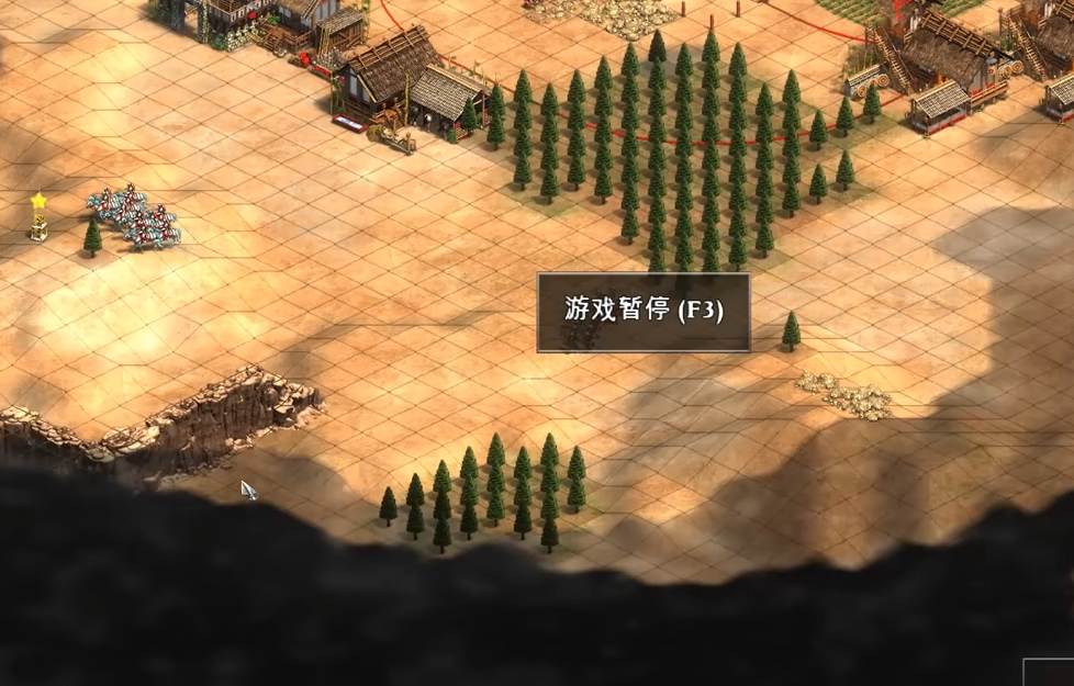 帝国时代2越南怎么玩 帝国时代2越南怎么玩