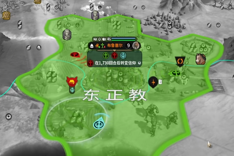 文明6传教士怎么玩 文明6传教士怎么玩