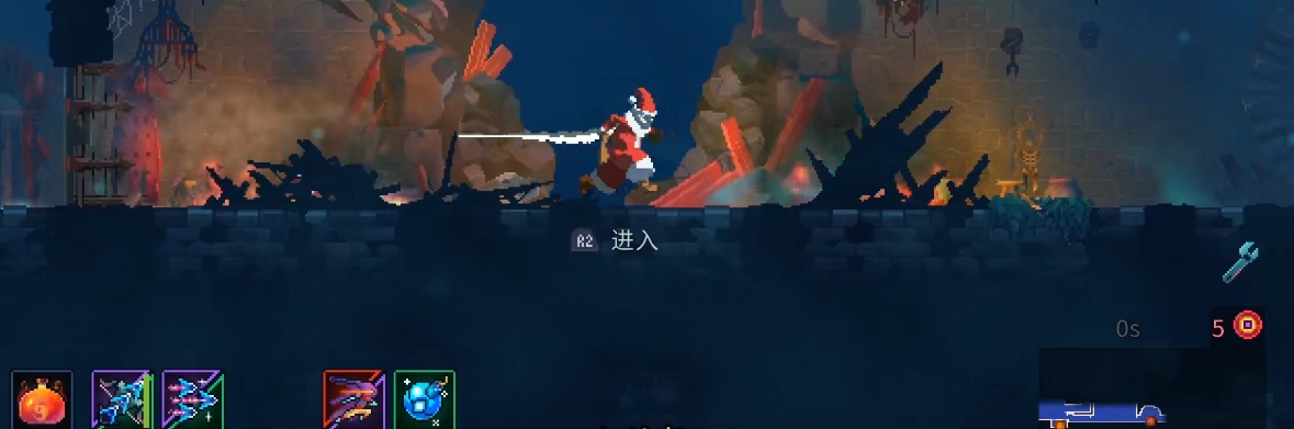 死亡细胞怎么选长手武器
