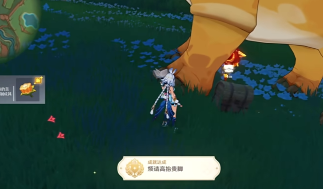 原神50新增哪些成就