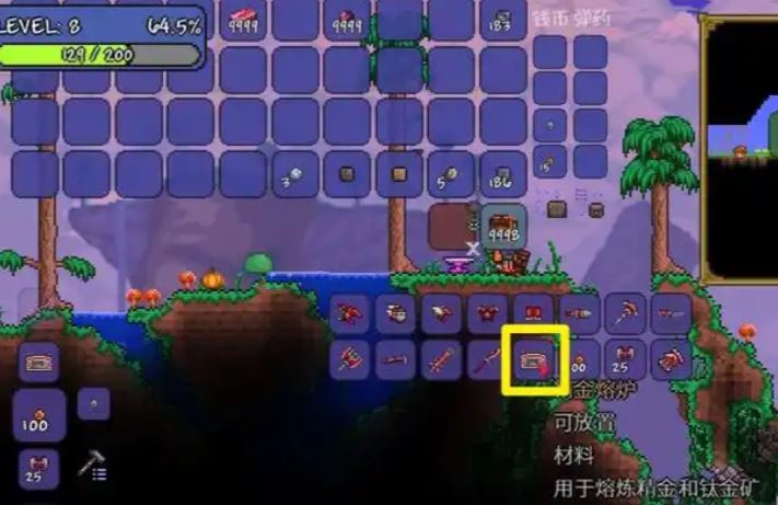 泰拉瑞亚精金战斧怎么制作