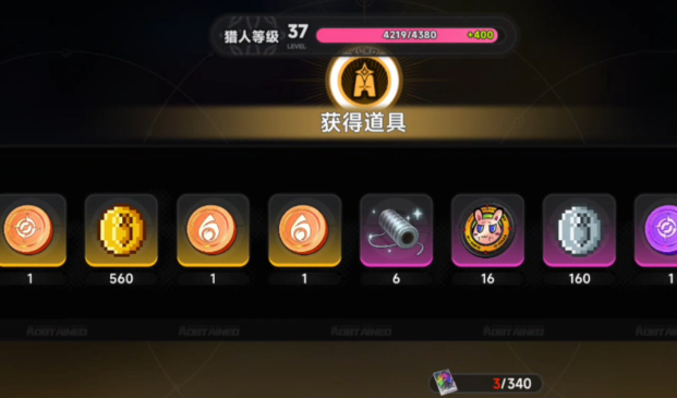 异环本像激素点先刷什么好