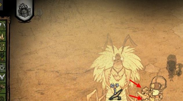 饥荒懒人传送塔怎么制作