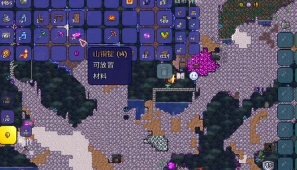 泰拉瑞亚山铜战斧怎么制作
