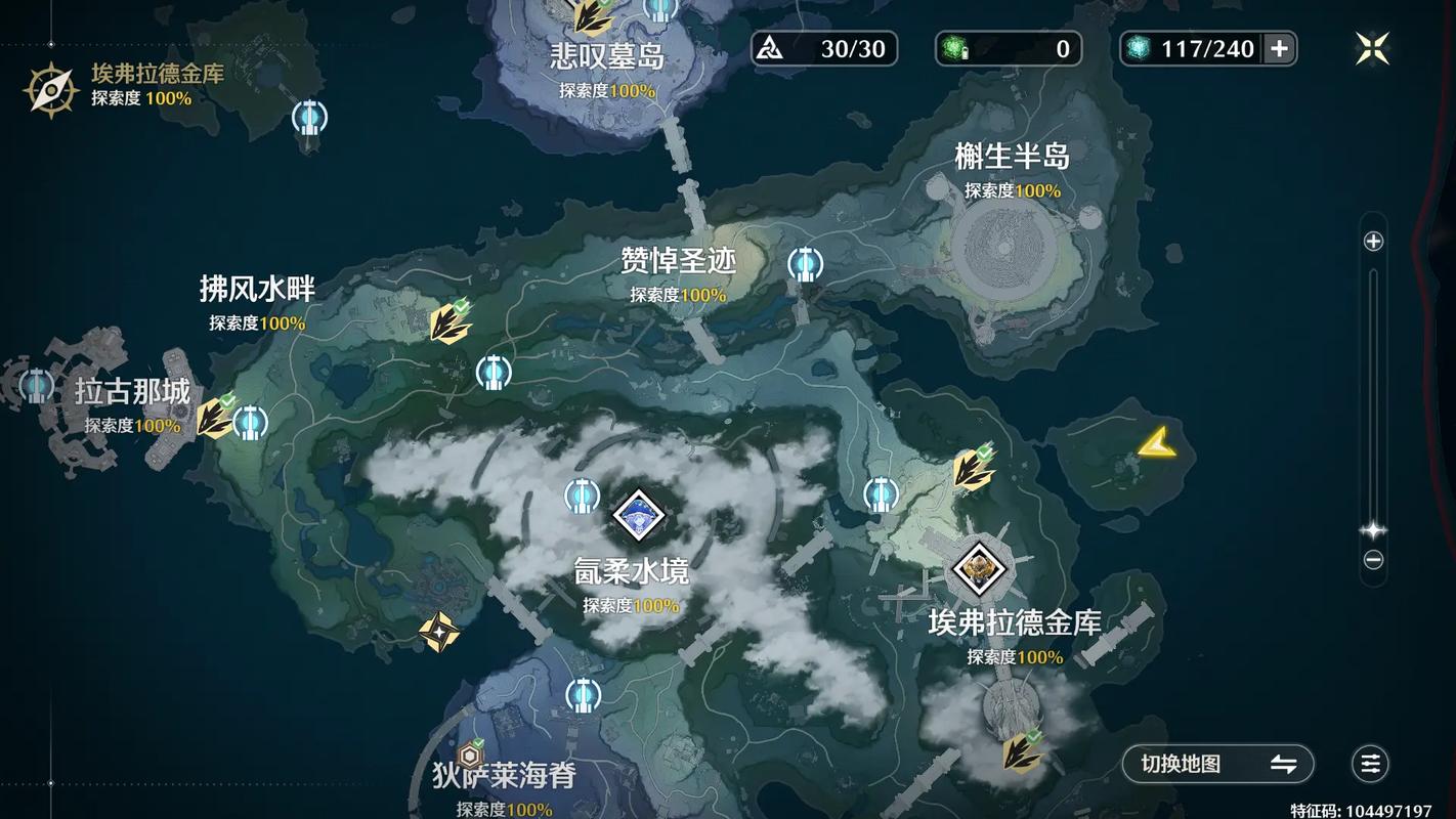 鸣潮怎么快速拉满角色 鸣潮怎么快速拉满角色