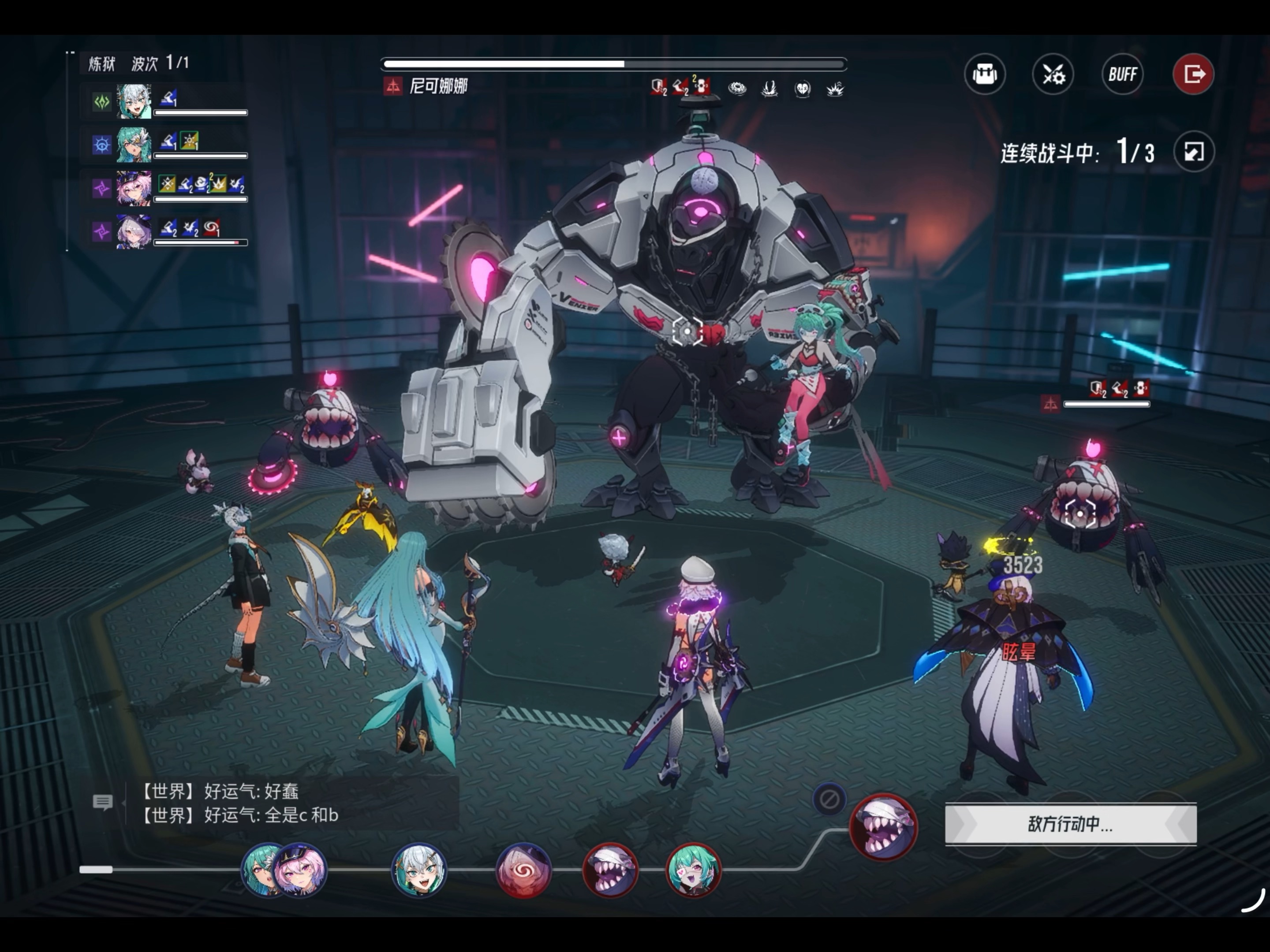 伊瑟炼狱兵祸怎么打