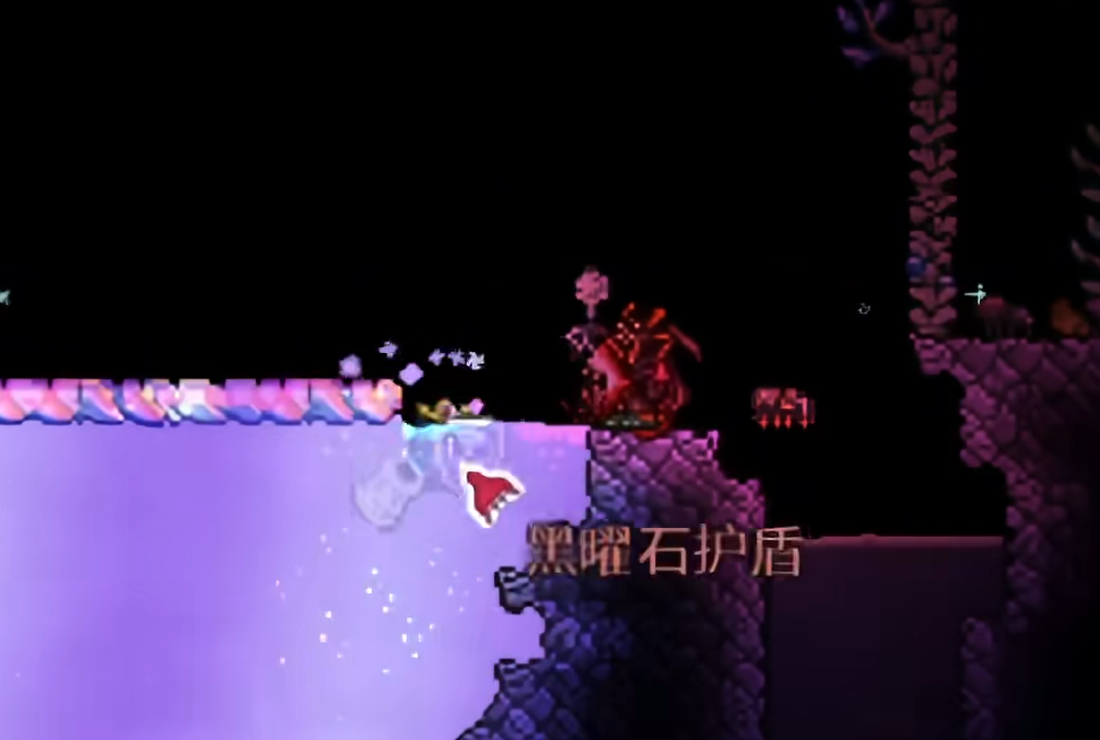 泰拉瑞亚暮光之握怎么获得 泰拉瑞亚暮光之握怎么获得