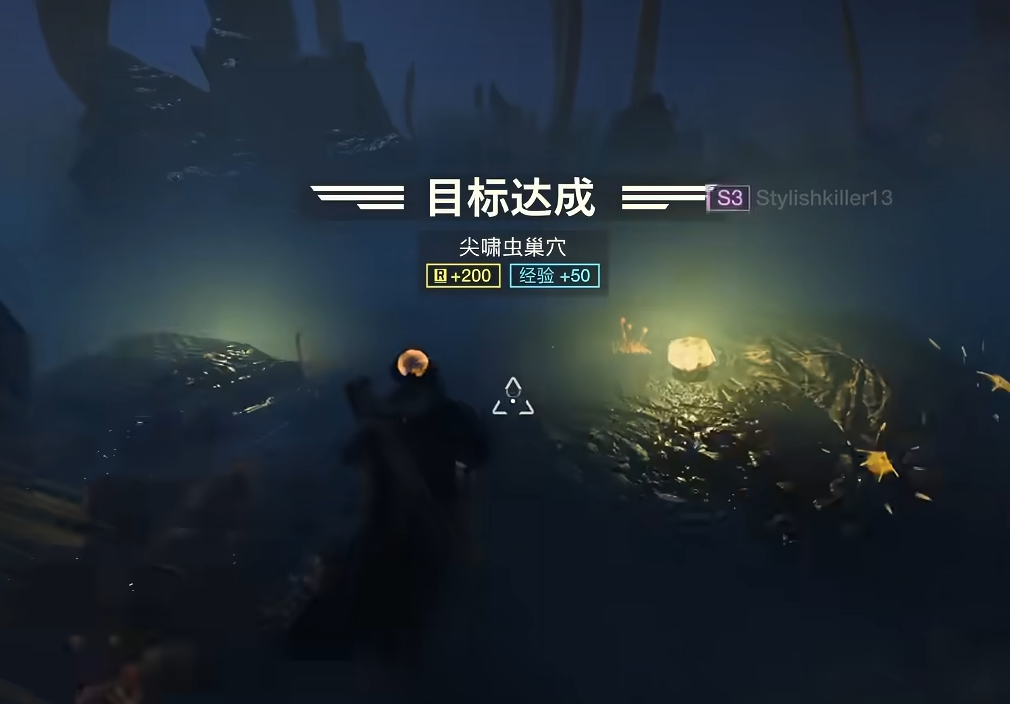 绝地潜兵2舰船怎么升级 绝地潜兵2舰船怎么升级