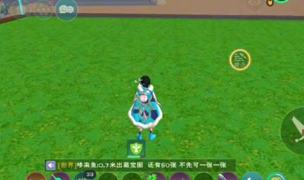 创造与魔法怎么抓利刃云鹰 创造与魔法怎么抓利刃云鹰