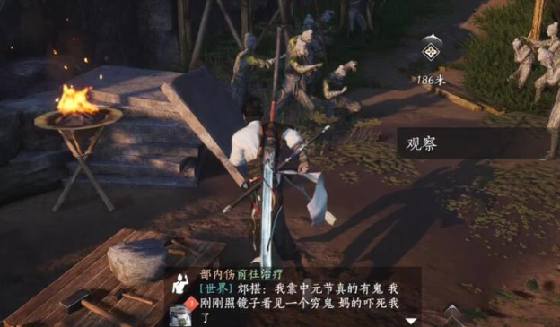 燕云十六声云栖竹境中的物资如何全收集 燕云十六声云栖竹境中的物资如何全收集