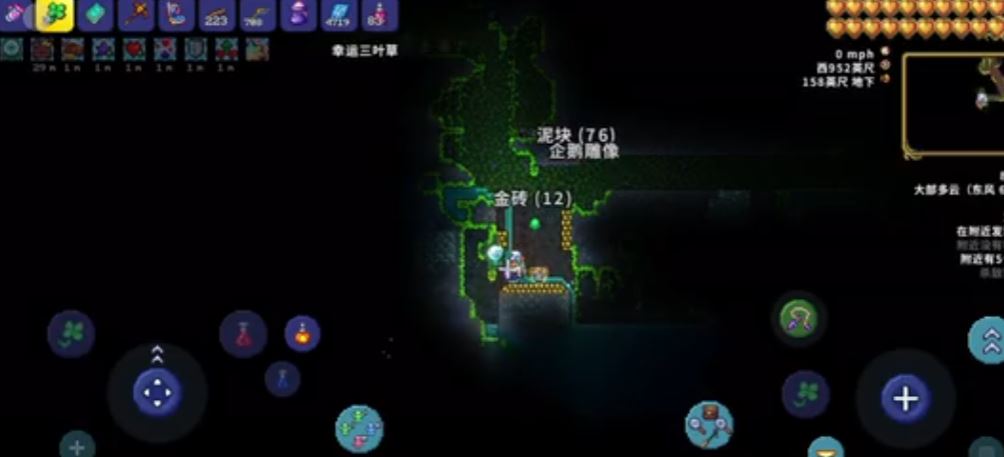 泰拉瑞亚怎么获得玻璃钢钓竿