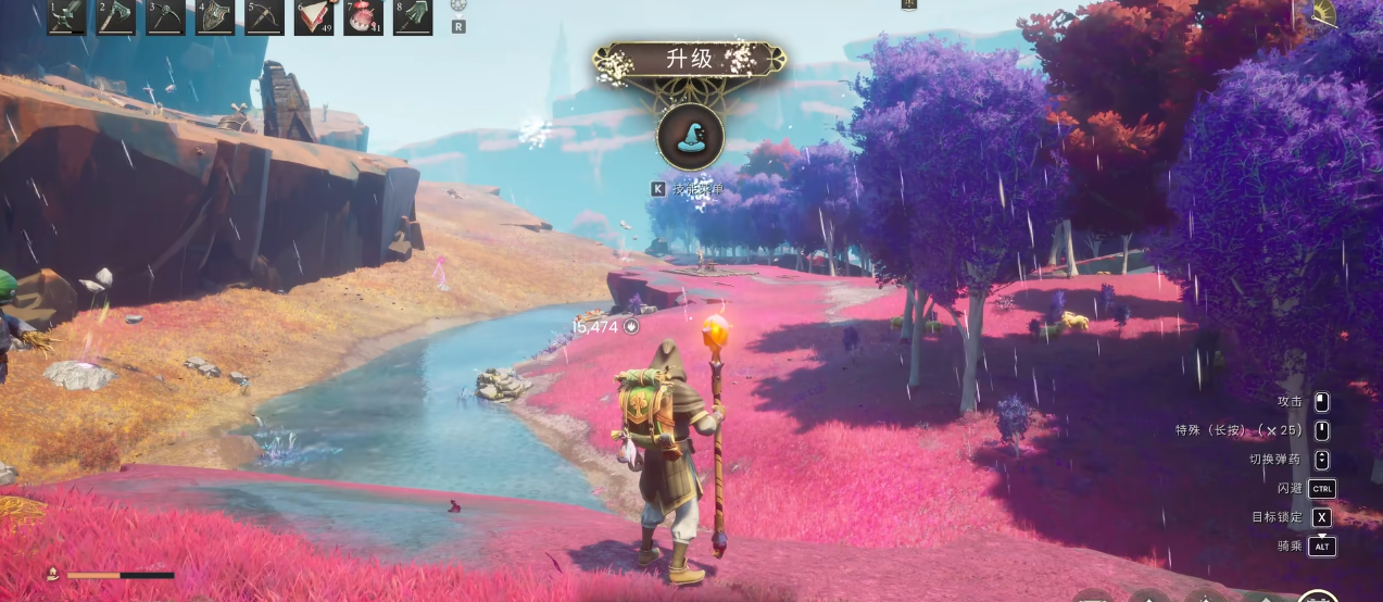 符文世界龙之荒野核心玩法是什么