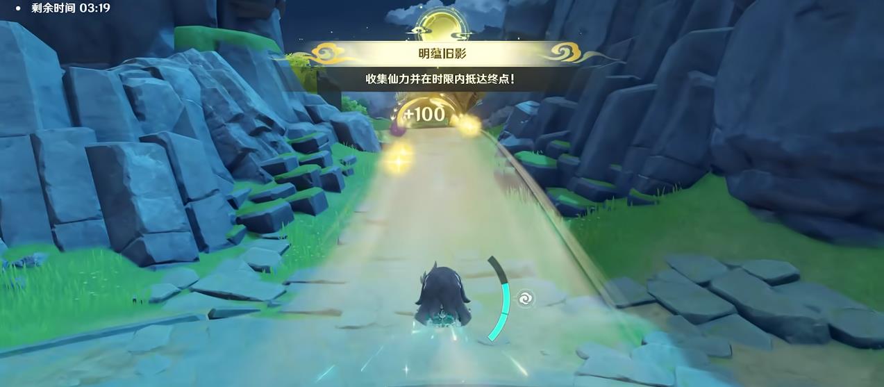 原神驱邪追巡传怎么玩 原神驱邪追巡传怎么玩