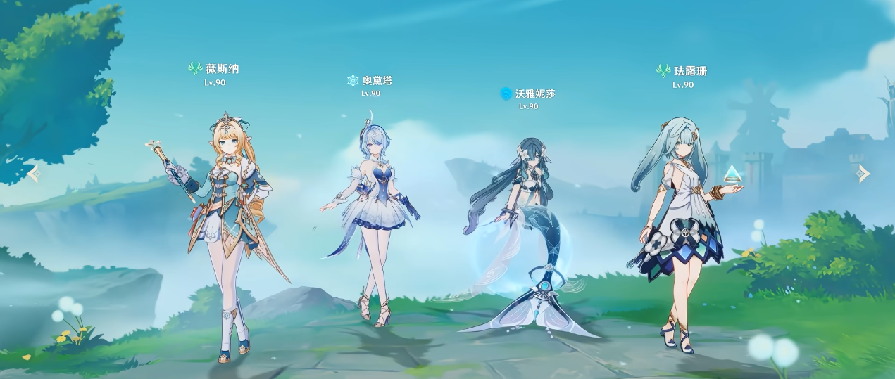 原神薇斯纳的队友怎么选择 原神薇斯纳的队友怎么选择