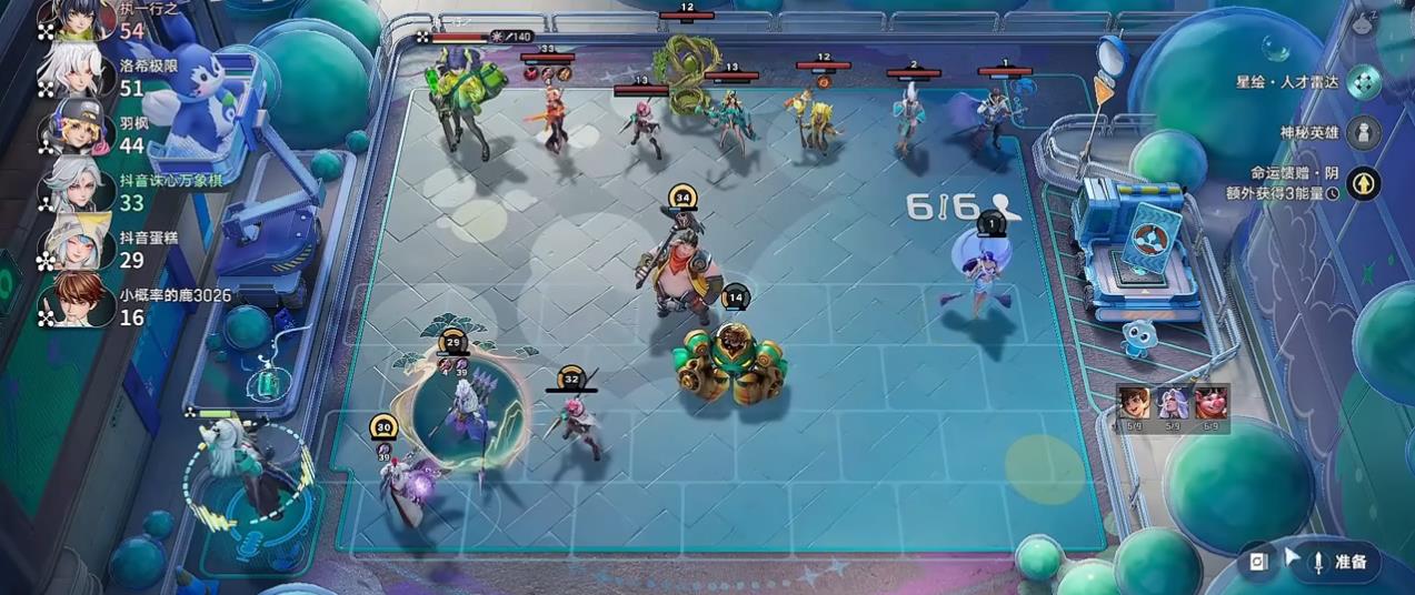 王者万象棋嫦小娥马瑶体系怎么玩