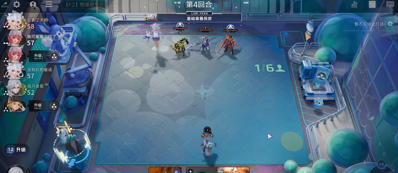 王者万象棋香香大河开团射怎么玩