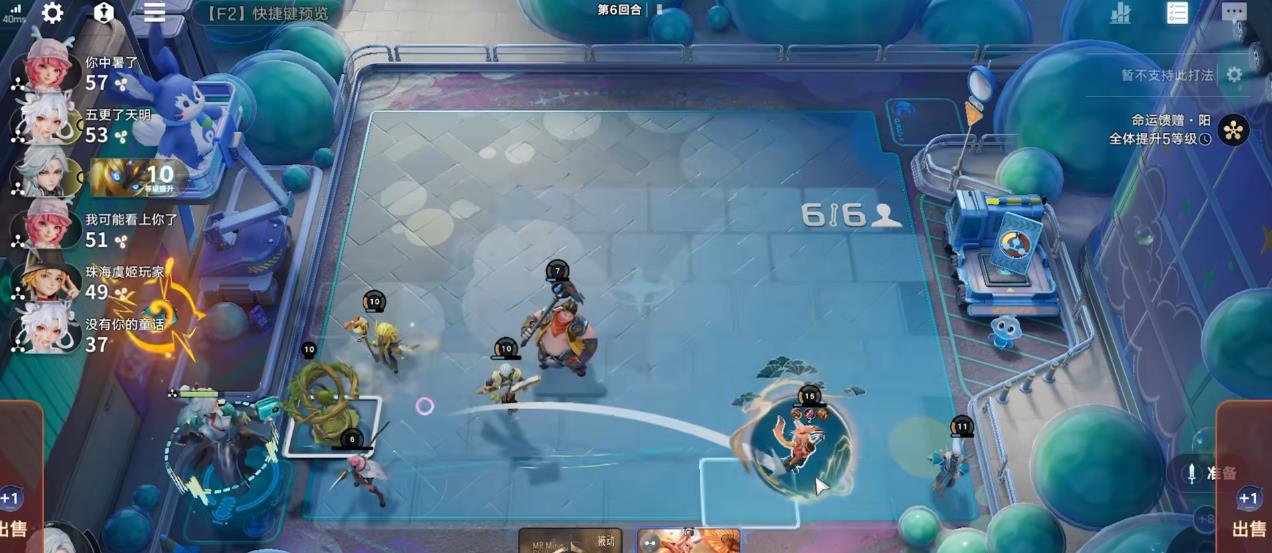 王者万象棋香香大河开团射怎么玩