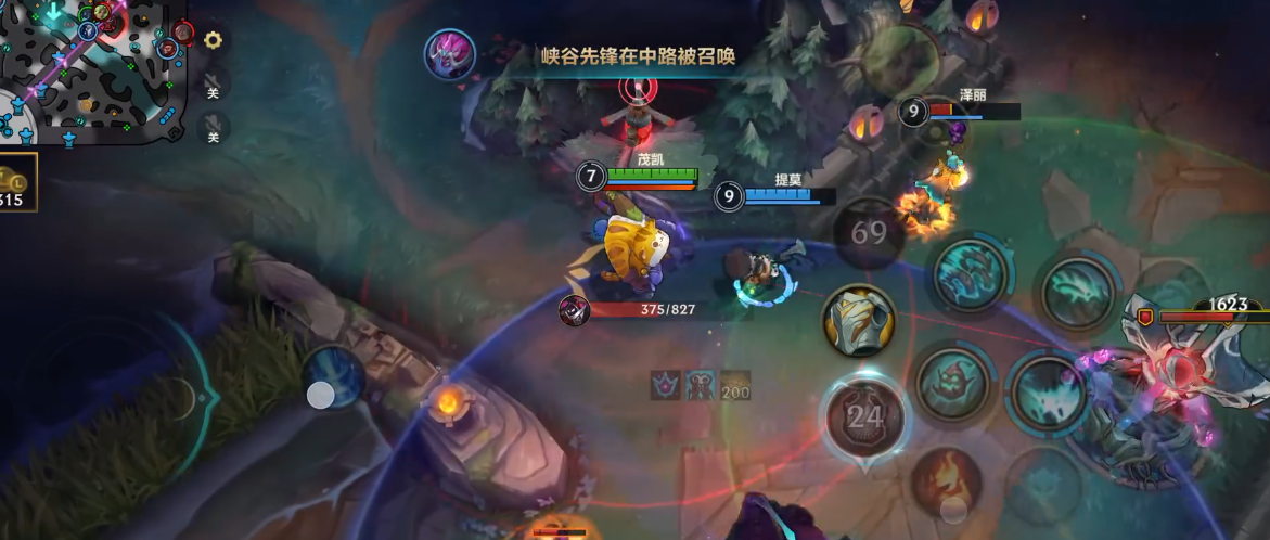 英雄联盟手游大树适合什么阵容