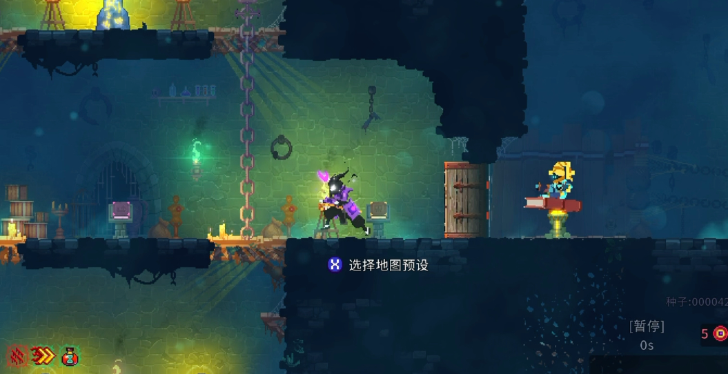 死亡细胞海洋武器怎么打 死亡细胞海洋武器怎么打