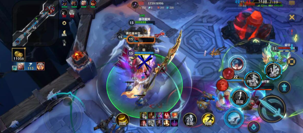 lol手游符文大乱斗人马怎么玩