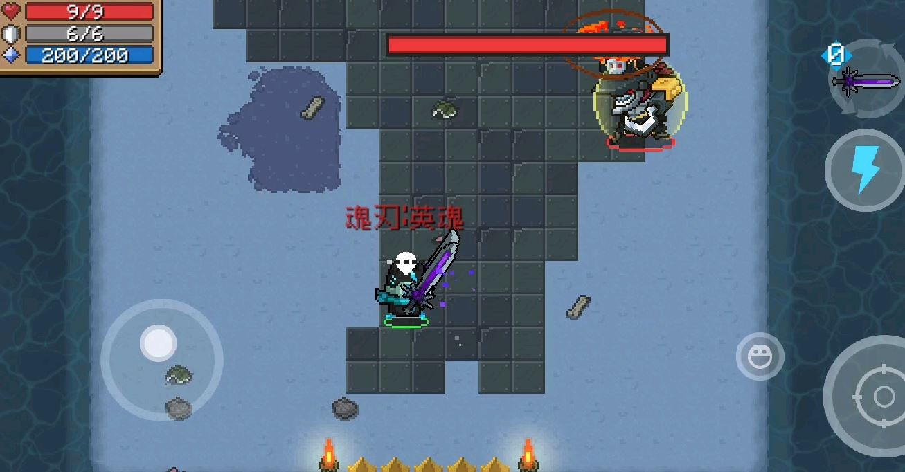 元气骑士海盗王怎么破盾