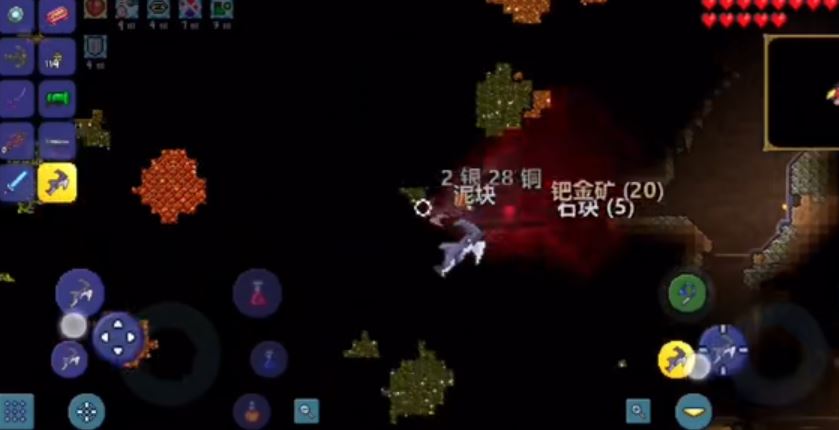 泰拉瑞亚钯金战斧怎么制作