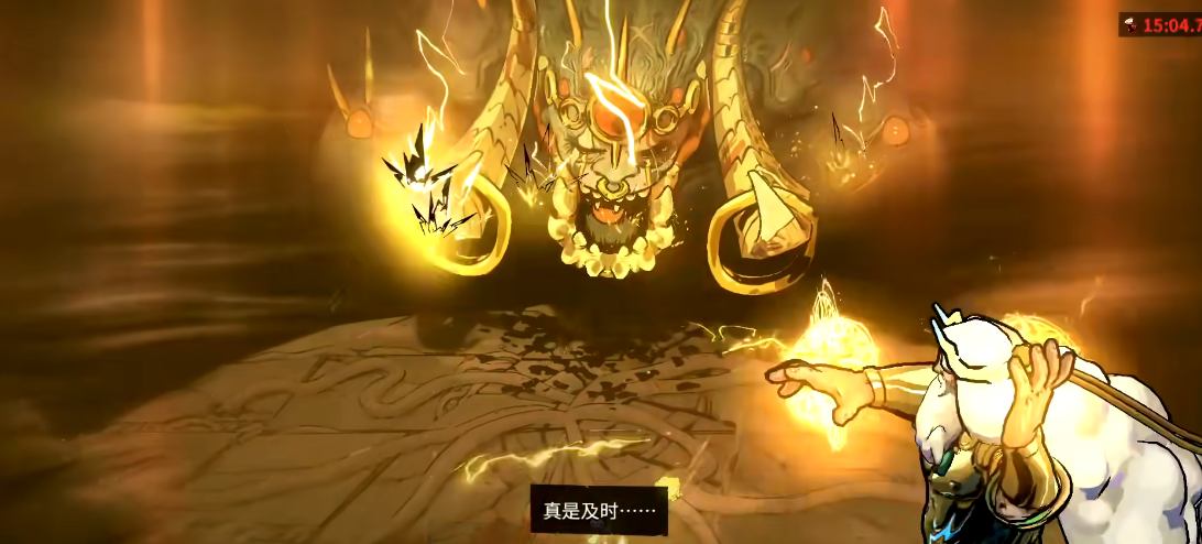 哈迪斯2提丰二三阶段怎么对付 哈迪斯2提丰二三阶段怎么对付
