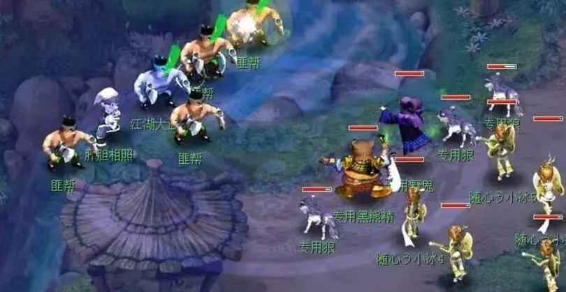梦幻西游30级都做什么