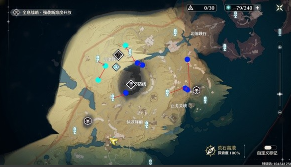 鸣潮雨鹭湿地怎么解谜