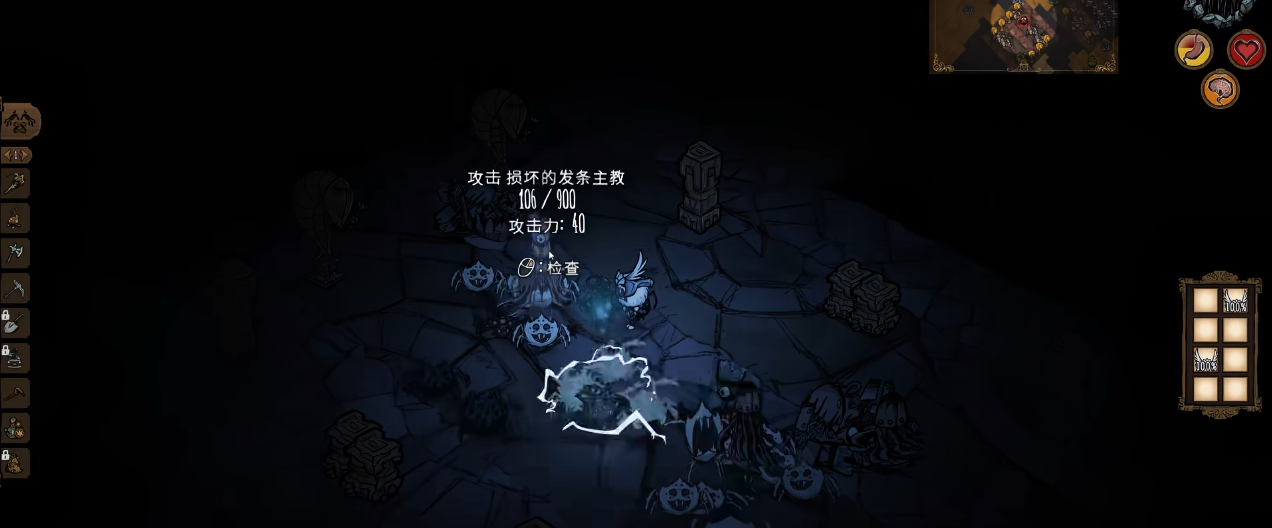 饥荒联机版韦伯的优缺点是什么 饥荒联机版韦伯的优缺点是什么