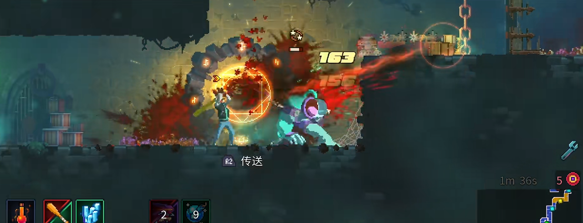 死亡细胞联动武器哪个好使
