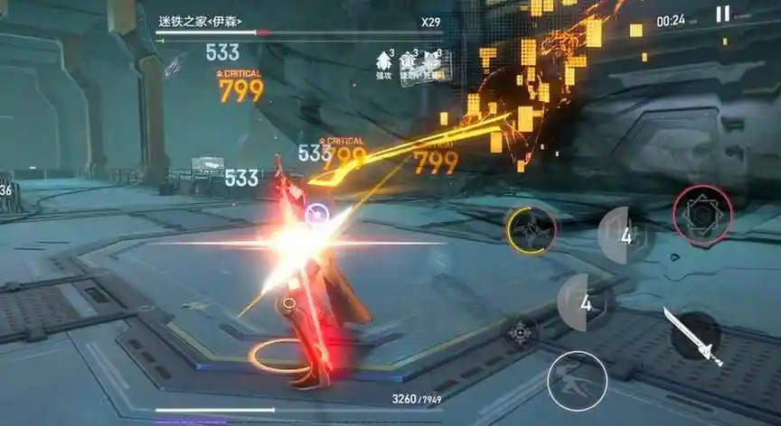 深空之眼英招怎么获得
