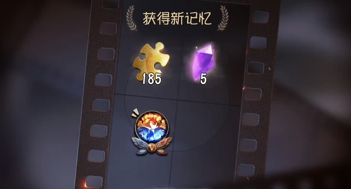 第五人格谁送线索最多 第五人格谁送线索最多