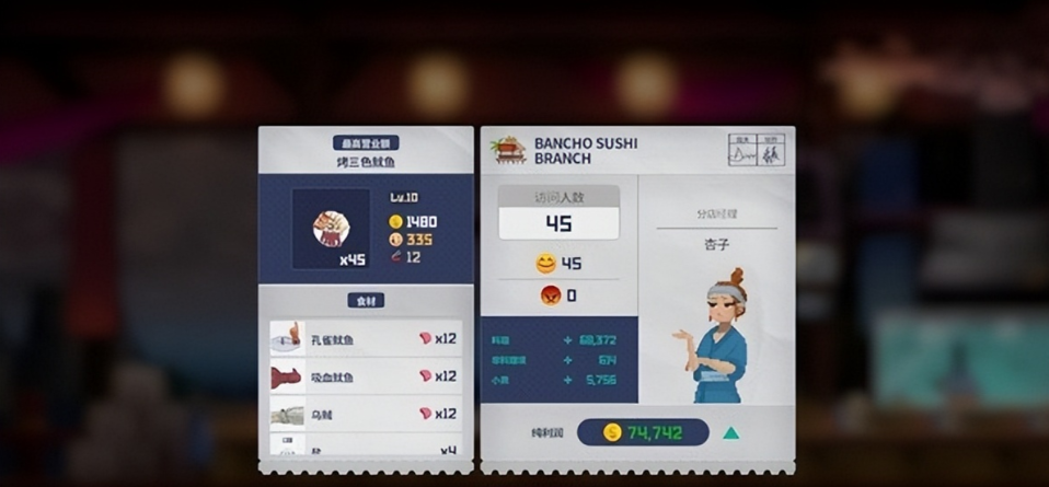 潜水员戴夫员工用谁比较好