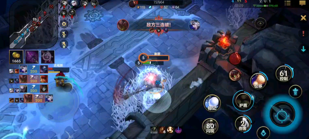 lol手游符文大乱斗皎月怎么玩