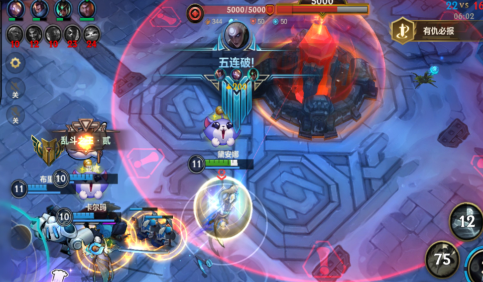 lol手游符文大乱斗皎月怎么玩