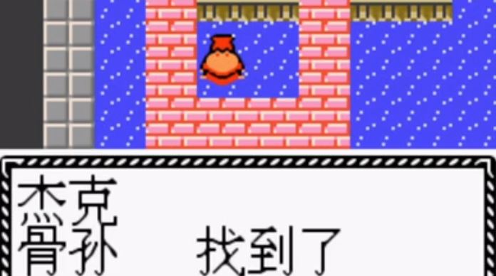 口袋妖怪金银如何获得机械零件