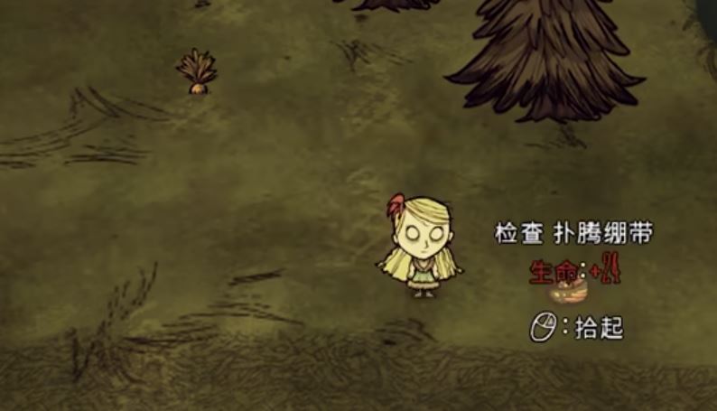 饥荒如何获得扑腾绷带